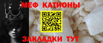 кокаин Кинель