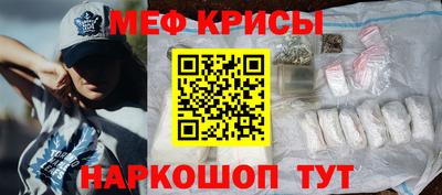 прущие грибы Кингисепп