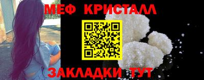 альфа пвп Кимры