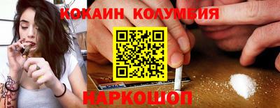альфа пвп Кимры