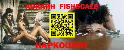 альфа пвп Кимры