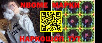 альфа пвп Кимры