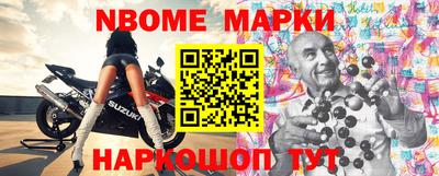 альфа пвп Кимры