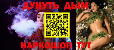 прущие грибы Кингисепп