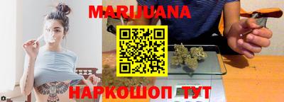 прущие грибы Кингисепп