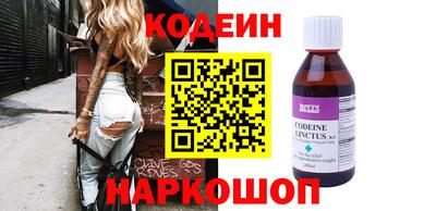 прущие грибы Кингисепп