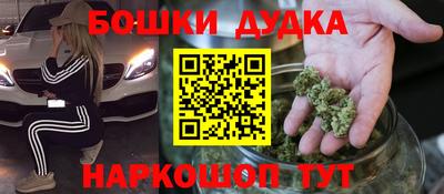 альфа пвп Кимры