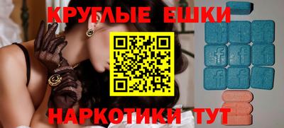кокаин Кинель