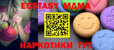 альфа пвп Кимры