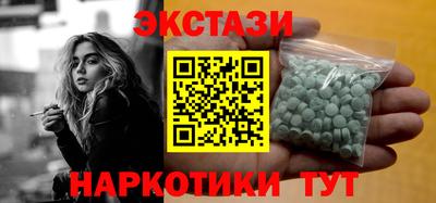 альфа пвп Кимры