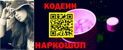 альфа пвп Кимры