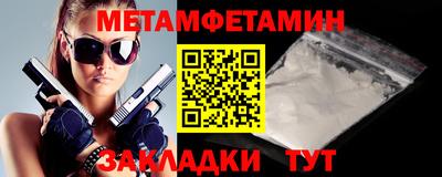 альфа пвп Кимры