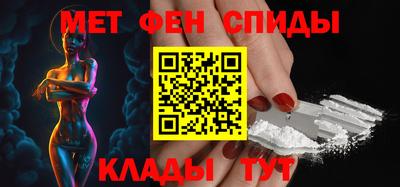 прущие грибы Кингисепп