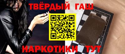 альфа пвп Кимры