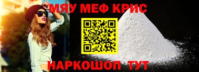 альфа пвп Кимры