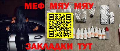 альфа пвп Кимры