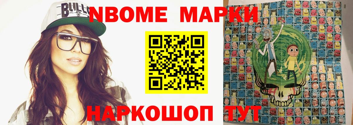 LSD-25 экстази кислота Карталы
